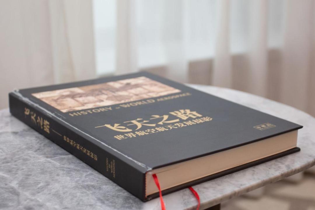 Shenzhenair International Hotel Εξωτερικό φωτογραφία